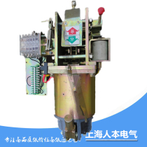 CD17A high pressure operating mechanism CT19 CT19B CT10 CT8 high pressure spring operating mechanism type I