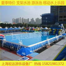 Large bracket swimming pool large bracket pool mobile water park swimming pool inflatable pool slide combination