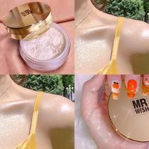 Mrwish Wish Sir Rose Makeup powder Pearled With Fine Flash Control Oil Persistent Flawless Waterproof Powder Cake Honey Pink
