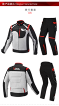 Upgraded Oxford cloth motorcycle suit anti-drop breathable racing suit wind-proof and warm-up locomotive suit motorcycle equipment