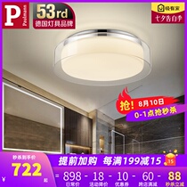 German Berman bathroom led ceiling lamp Modern minimalist balcony bathroom corridor lamp Home entrance lamp