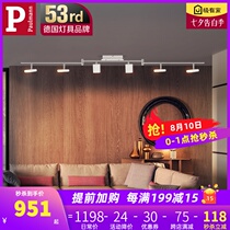 German Berman led track spotlight Clothing store commercial surface mounted ceiling light Household living room corridor aisle light