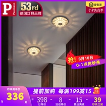 German Berman led downlight embedded aisle Corridor entrance small spotlight living room surface mounted new ceiling light