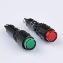 ADS-215 5V12V24V220V mounting hole Phi 8 m m red green yellow home appliances Kitchen Guard Equipment Indicate Signal Lamp