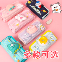 Decompression Pen Bag 2021 New Girls Junior High School Primary School Students Large Capacity ins Japanese Stationery Box Double Decompression Popular Pencil Box High Face Value Pen Box Children Cute Girl Heart Pen Bag