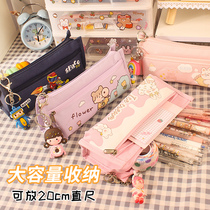 Double-layer pen bags multi-functional canvas Korean-length pupils bag girl heart Korean lovely day school creative man Korean lovely day school stationery box literary net red pencil box