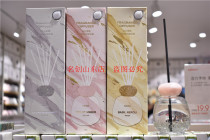 Mingchuang excellent product Excellent miniso amber spar series fire-free aromatherapy Greek fig basil orange blossom violet