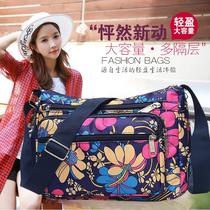  Messenger bag female 2020 new waterproof nylon cloth shoulder bag female bag multi-layer zipper business bag fashion small bag