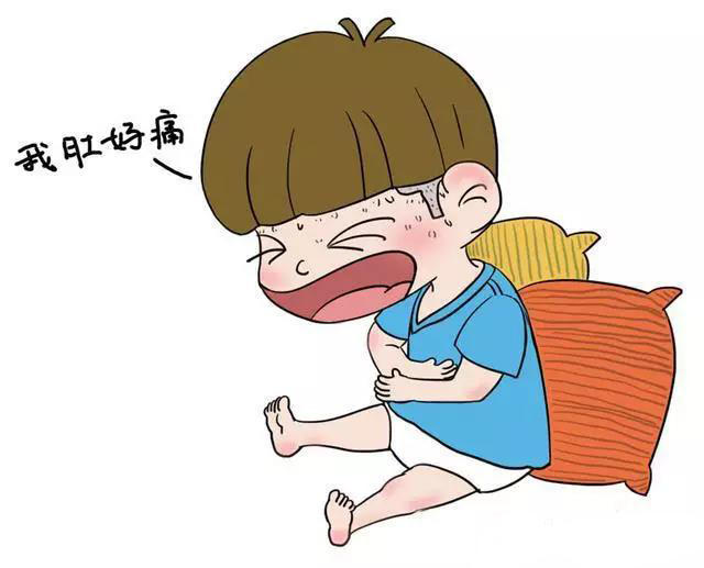 (1) 拿肚角