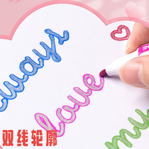 Shiny Double Wire Contour Pen Color Mark Pen Students Mark Pen Diy Album Handbill Fluorescent Pen