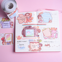 Text Box Sticker Graffiti Notes Adhesive Tape Kindergarten Growth Manual Decoration Material Hand Tent Diy Album Accessories