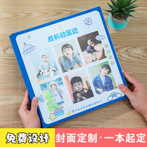 Cover Custom Baby Children DIY Growth Manual Self-adhesive Large album Family Remembrance Recordbook Collection of copies