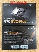 Samsung Samsung MZ-V7S2T0BW 970EVO PLUS 2TB NVMe M 2 solid state drive SSD