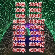 Led small colorful lights flashing lights Full Star Seven colorful outdoor waterproof Stars light Spring Festival Christmas holiday Festive Lights