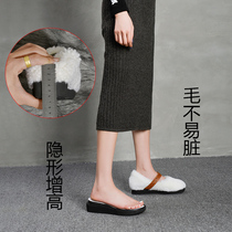 Sweater shoes womens winter outwear with thick bottom one foot pedal spring autumn and inner heightening womens shoes 8cm heightening small size of bean bean single shoes