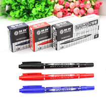 Zhi brand ZP120 small double-head oily marker pen box head pen logistics express small head pen can not wipe the pen