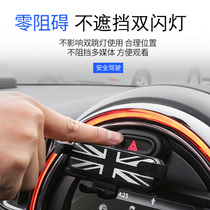 Dedicated to BMW mini on-board phone holder F55F56 mobile phone holder cooper navigation mobile phone holder F60F54