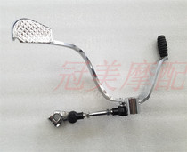Motorcycle EN125-2 2A 2F 3A 3E 3F Gearshift lever Gearshift lever GS125 Gearshift Lever accessories