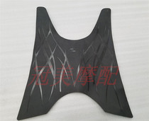 Red Giant Star Blue Giant Star Gold Superstar Silver Superstar HJ125T-8-11 Foot pad Foot pad Floor rubber pedal pad