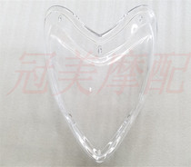 Scooter Jiaying headlight glass WH125T-3-3A-3B-3R headlight cover headlight shell