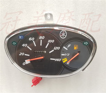 Applicable Liying ZY100T-3 meter meter ZY125T-3 Liying instrument assembly code table odometer