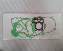 New product era star fashion star hi star HJ100T-2-3-7 engine overhaul gasket cylinder piece