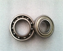 Licai QS125T-2 rhyme QS100T crankshaft bearing UM125T crankcase bearing