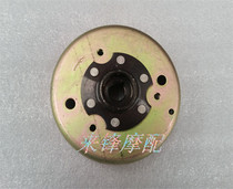 Fuxi RSZ Fuxi Qiaoge JOG Liying flower wedding car to play 100 magneto cover flywheel combination rotor