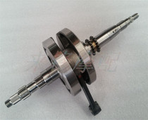 Motorcycle UM Ruicai QS125T-4 4B crankshaft crank assembly crankshaft connecting rod