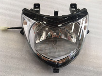 Fuxing S Xi Zhixing HJ100T-7C-7D-7M headlight headlight assembly headlight shell glass