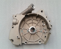 Hi Star Era Star Fashion Star HJ100T-2-3-7 Refueling Box Magnetic Motor Cover