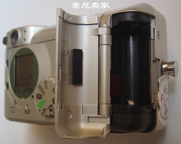 Нажмите, чтобы перейти к низ Один лист