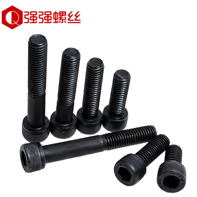 ເກຣດ 12.9 hexagon socket head screws high strength cup head cylindrical head bolts DIN912 screws M6M30M36M18M22