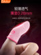 Bernail Pink Girl 게임 손가락 커버 치킨 손가락 덮개 땀 방지 아티팩트 손가락 엄지 손가락 왕의 영광 평화 엘리트 안티 슬립 모바일 게임 소리 휴대 전화 땀 손가락 커버 e-sports spective Bernail Pink Girl 게임 손가락 커버 치킨 손가락 덮개 땀 방지 아티팩트 손가락 엄지 손가락 왕의 영광 평화 엘리트 안티 슬립 모바일 게임 소리 휴대 전화 땀 손가락 커버 e-sports spective