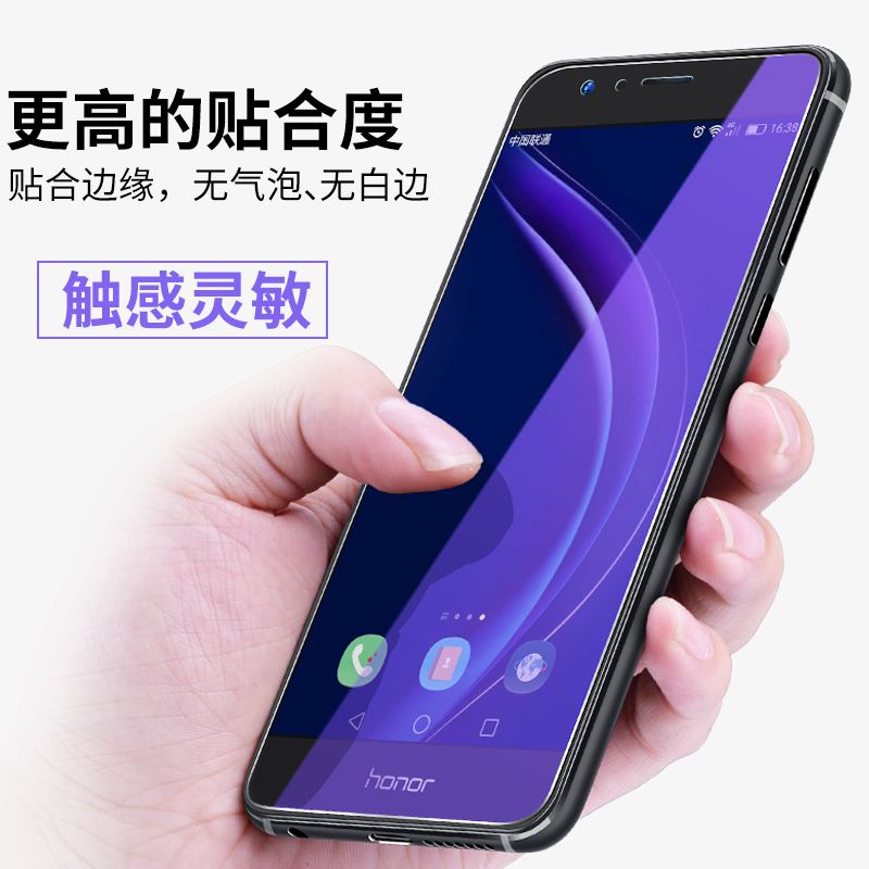 华为荣耀畅玩6x钢化膜6plus全屏覆盖6A畅享6