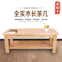 Pure solid wood Cypress tea table Simple modern environmental protection rectangular tea table Wood furniture single double wood color