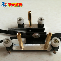 Laser engraving machine Laser engraving machine Cutting machine accessories Trolley drive wheel belt