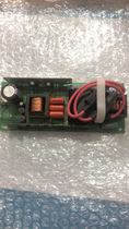 Projector lighting device EUC 132d P 42 high voltage board lighting board lamp power supply