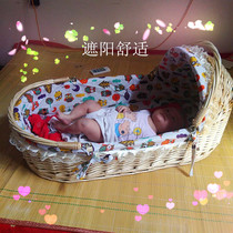 Newborn baby basket portable hand basket rattan sleeping basket car crib environmental protection parent-child Moses cradle