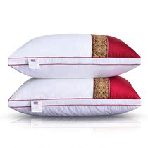 Pillow Single One dress Double star hotel Neck Pillow Sleeping Special Student Dormitory Pillow Core Pair of Home