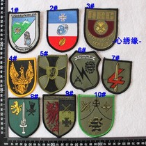 Heart embroidered yyy2 2# Single-sided Velcro tooth badge armband armband armband sold out