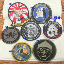 Heart embroidered DT01 single-sided Velcro sticky badge outdoor bag jacket morale stickers