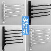 Net red-free holes drying towel rack can rotate folding towel rod toilet suction cup-free multi-lever device rack