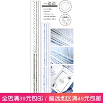 new hand tent the fourth bullet one side of the big year special oil base frame sweet salt series manual tent and paper tape split