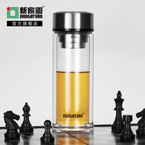 New home glass portable double-layer insulated teacup Mens transparent heat-resistant crystal cup womens thickened tea cup