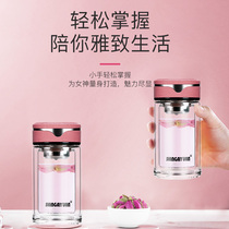 New home double-layer insulation glass men and women students creative portable insulation water cup with tea insulation tea cup