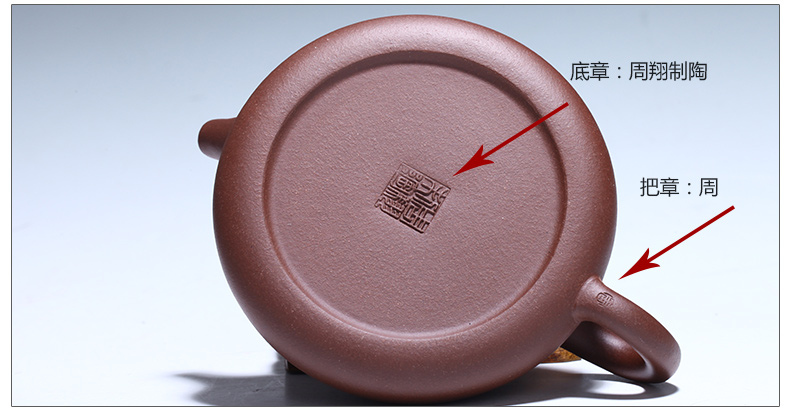品牌:倒把西施 是否手工:是 材质:紫砂 货号:zinbp01 颜色分类