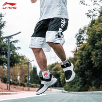 Li Ning basketball pants men badfive3 plus 1 quick-drying five-point ball pants summer loose anti-five street sports shorts