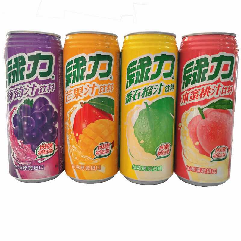 5罐包邮台湾进口果汁饮料 味丹绿力饮料 葡萄芒果水蜜桃汁饮料