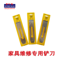 Furniture Beauty Repair Materials Furniture Repair Aids Tools Beauty Materials Spatula